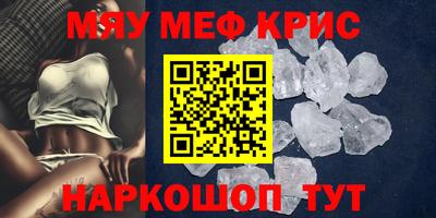 дмт Кимры