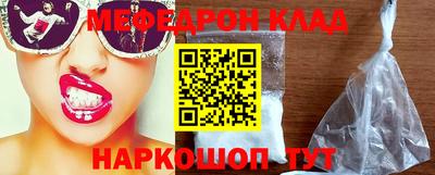 дмт Кимры