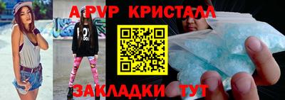 СК Кинель