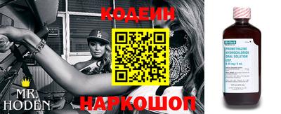 дмт Кимры