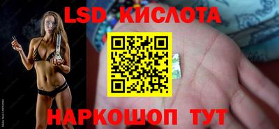 дмт Кимры