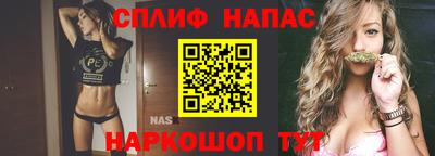 метамфетамин Кингисепп