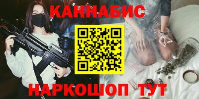 дмт Кимры