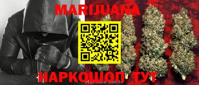 метамфетамин Кингисепп