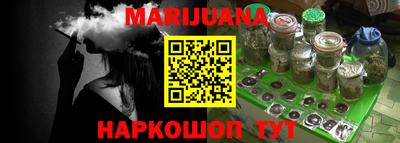 метамфетамин Кингисепп