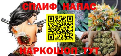 метамфетамин Кингисепп