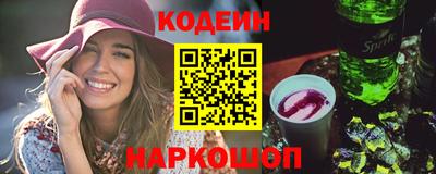 метамфетамин Кингисепп
