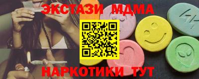 СК Кинель