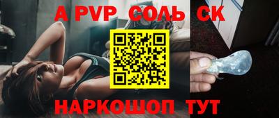 дмт Кимры