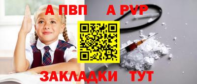 СК Кинель
