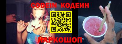 дмт Кимры