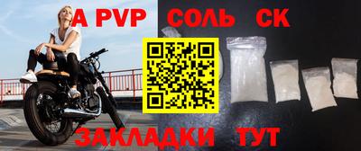 дмт Кимры