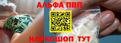СК Кинель