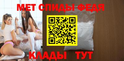 дмт Кимры