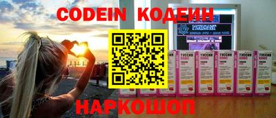 СК Кинель
