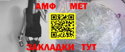 СК Кинель