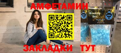 дмт Кимры