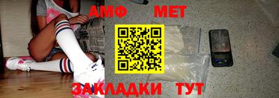 СК Кинель