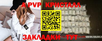 дмт Кимры