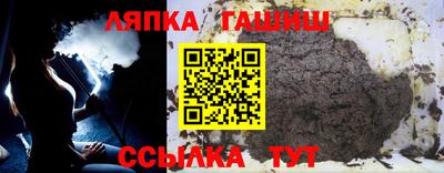 СК Кинель