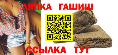 метамфетамин Кингисепп