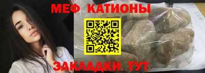 СК Кинель