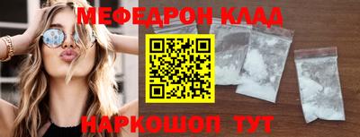 дмт Кимры